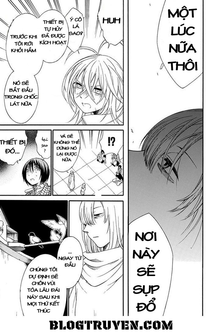 Torikago no Tsugai: Chapter 21