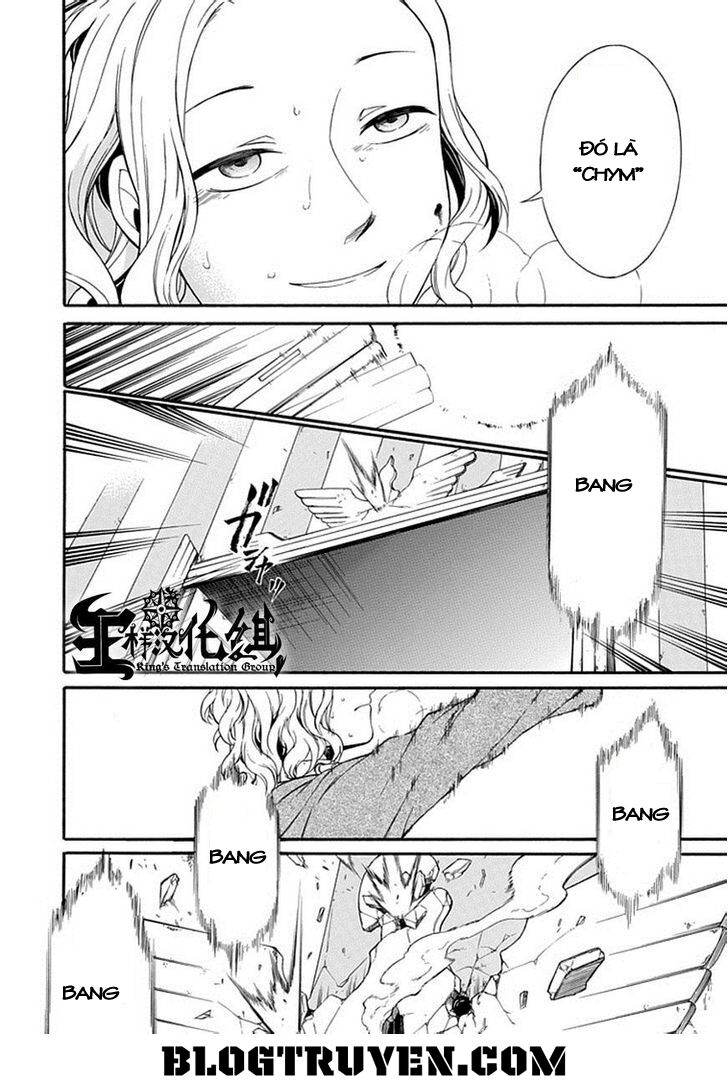 Torikago no Tsugai: Chapter 21