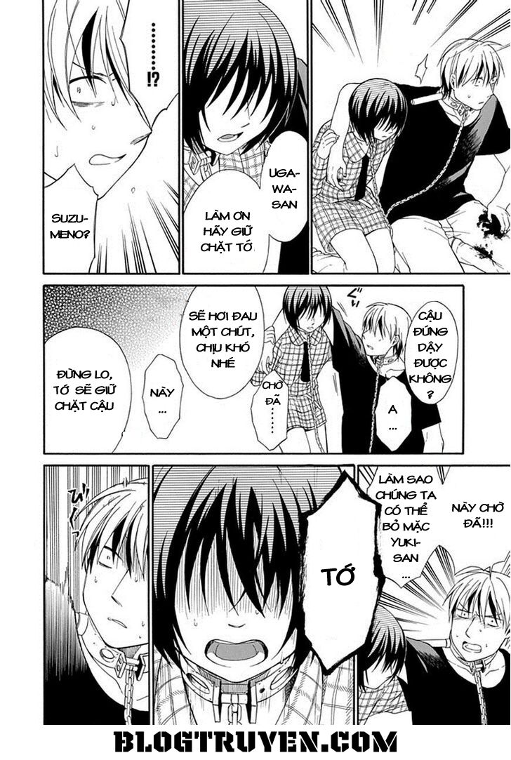 Torikago no Tsugai: Chapter 21