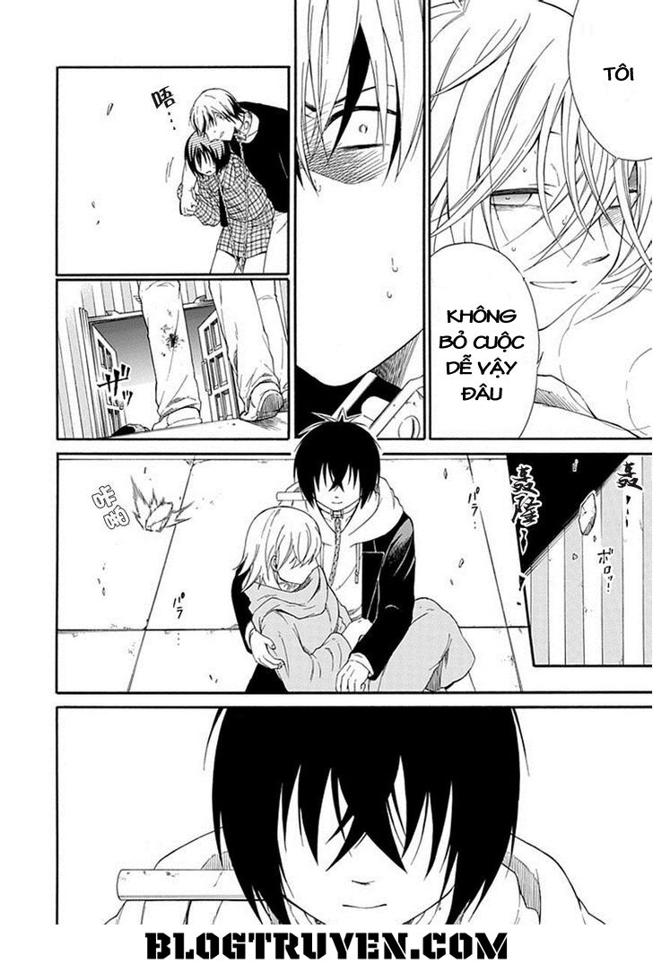 Torikago no Tsugai: Chapter 21