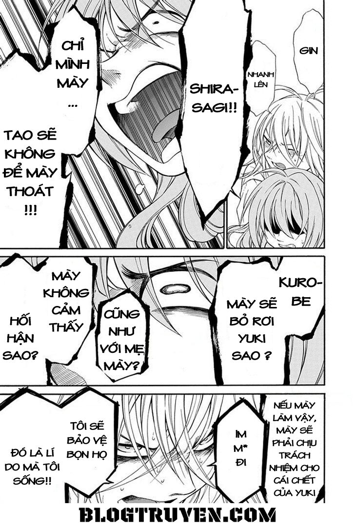 Torikago no Tsugai: Chapter 21