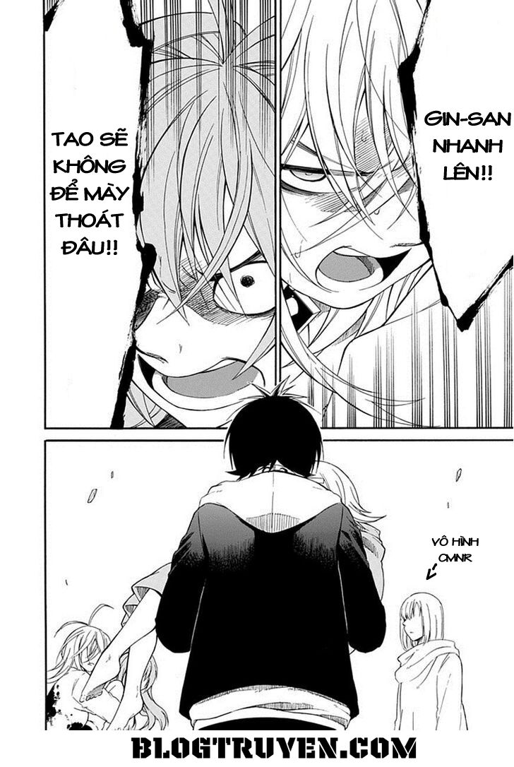Torikago no Tsugai: Chapter 21