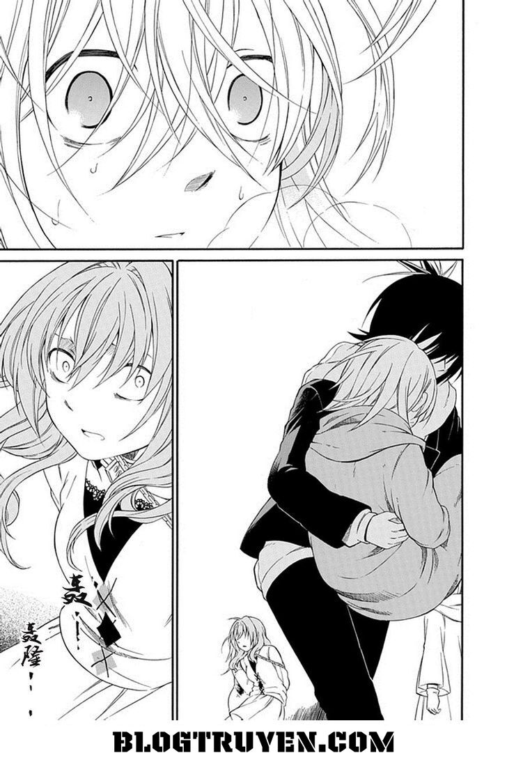 Torikago no Tsugai: Chapter 21