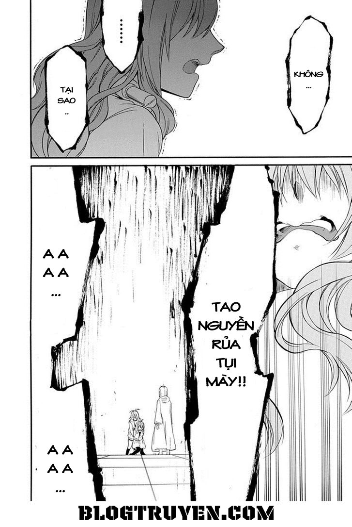 Torikago no Tsugai: Chapter 21