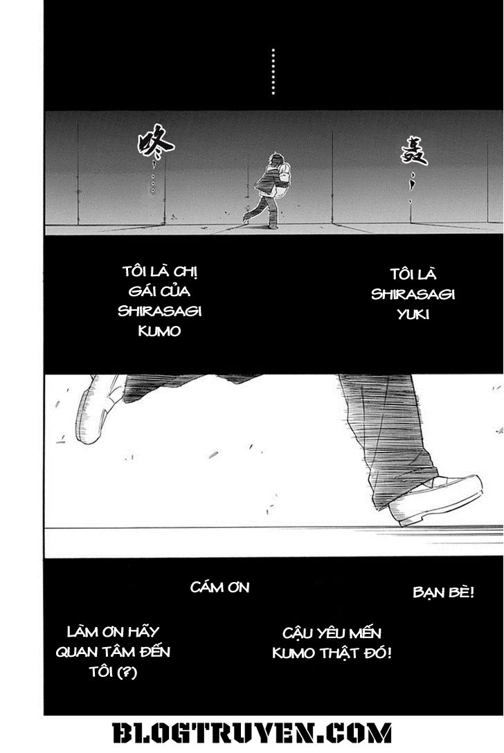 Torikago no Tsugai: Chapter 21