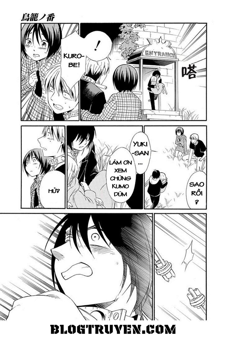 Torikago no Tsugai: Chapter 21