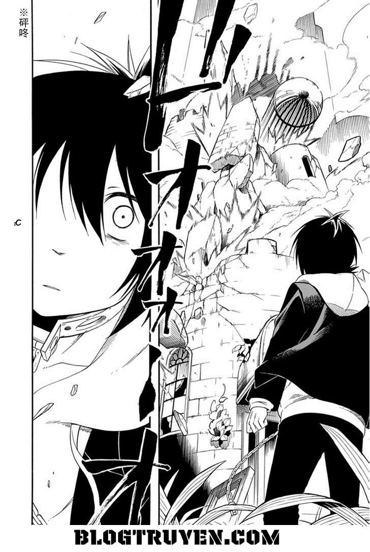 Torikago no Tsugai: Chapter 21