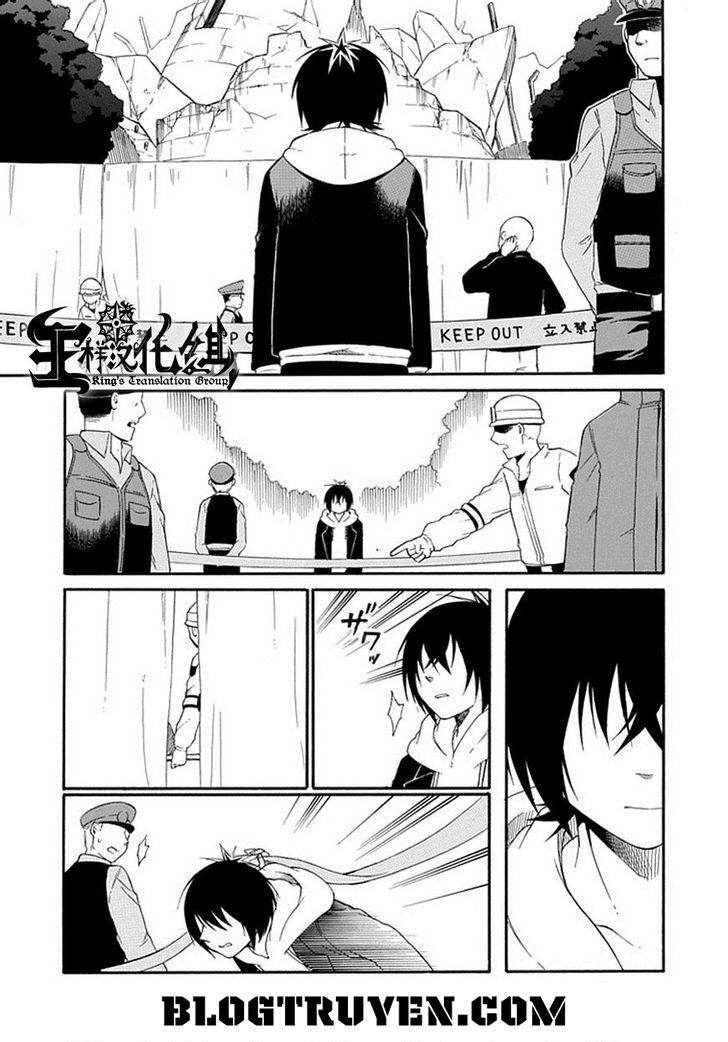 Torikago no Tsugai: Chapter 21