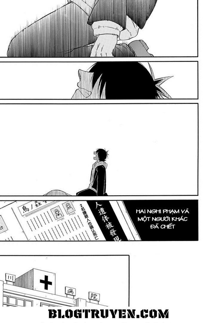 Torikago no Tsugai: Chapter 21
