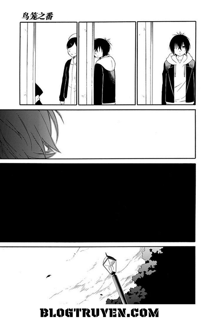 Torikago no Tsugai: Chapter 21