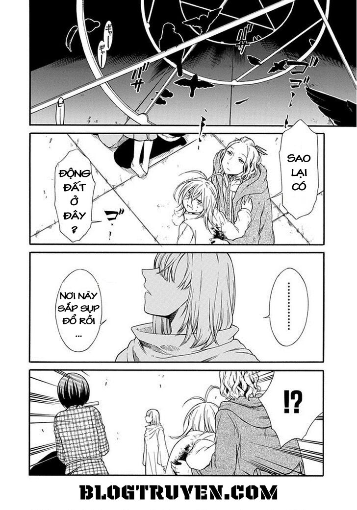 Torikago no Tsugai: Chapter 21