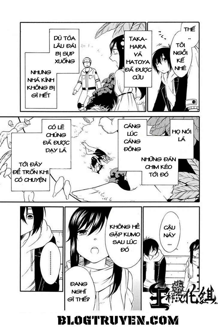 Torikago no Tsugai: Chapter 21