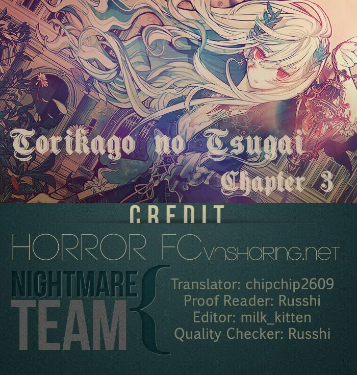 Torikago no Tsugai: Chapter 3