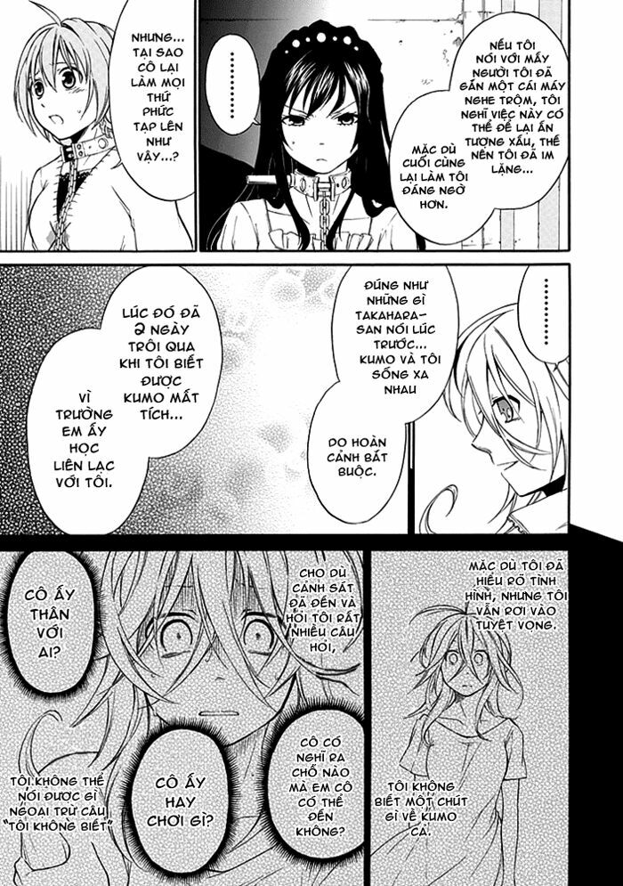 Torikago no Tsugai: Chapter 3