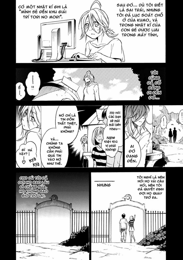 Torikago no Tsugai: Chapter 3