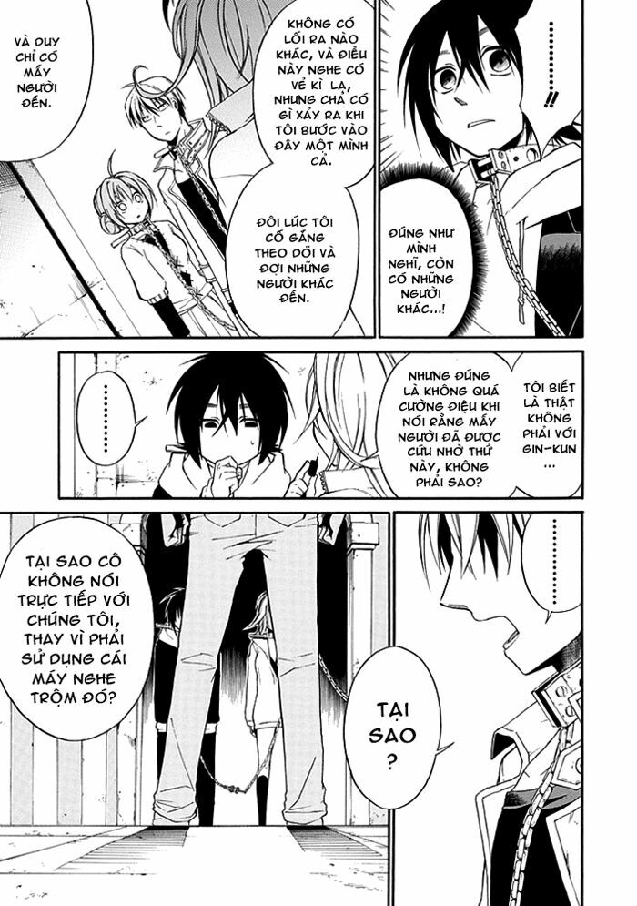 Torikago no Tsugai: Chapter 3