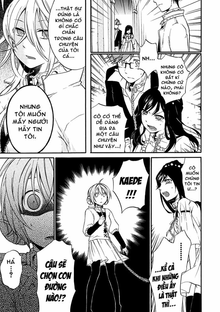 Torikago no Tsugai: Chapter 3