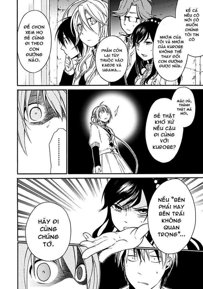 Torikago no Tsugai: Chapter 3
