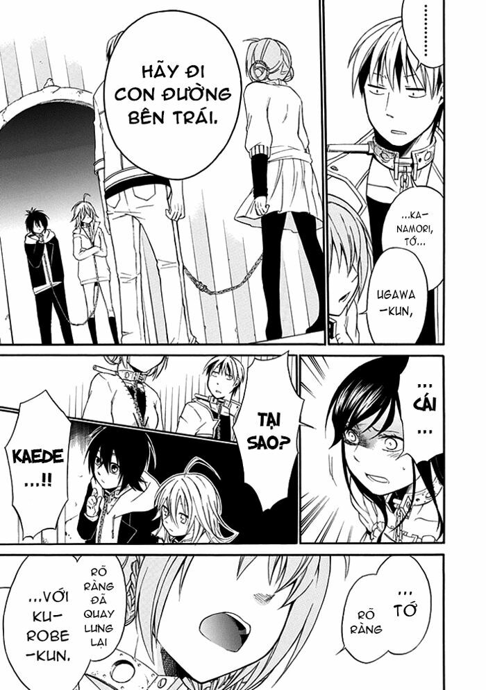 Torikago no Tsugai: Chapter 3