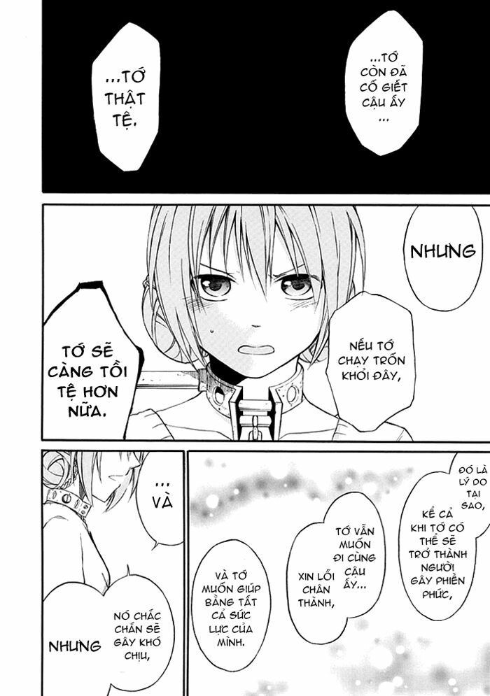 Torikago no Tsugai: Chapter 3