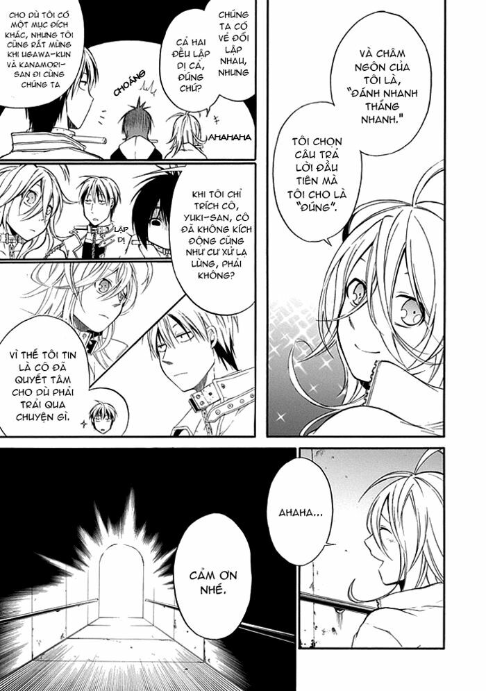 Torikago no Tsugai: Chapter 3