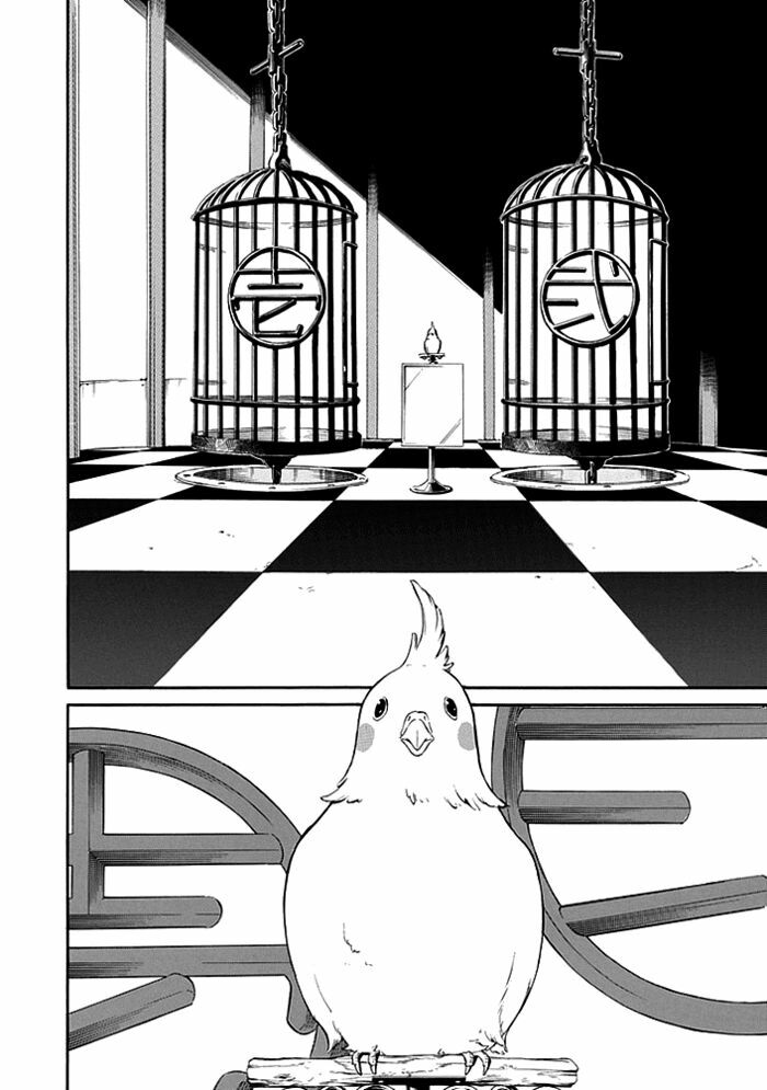Torikago no Tsugai: Chapter 3