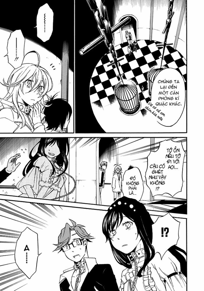 Torikago no Tsugai: Chapter 3