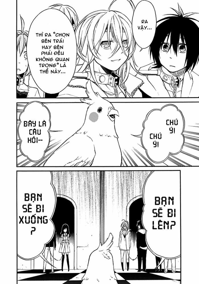 Torikago no Tsugai: Chapter 3