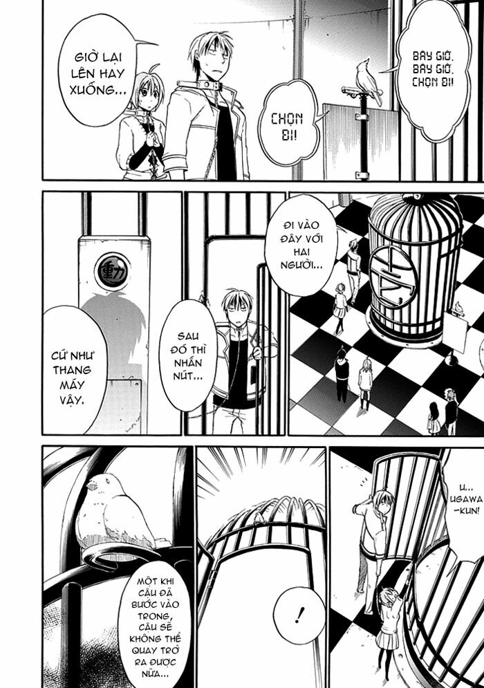 Torikago no Tsugai: Chapter 3