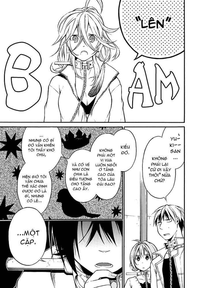 Torikago no Tsugai: Chapter 3