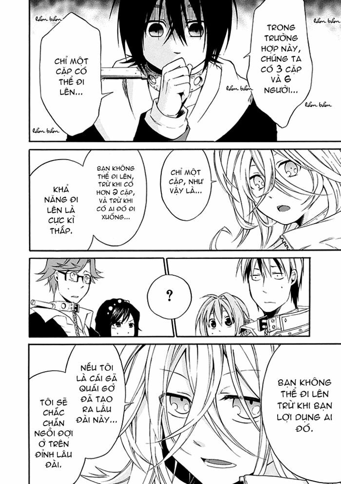 Torikago no Tsugai: Chapter 3
