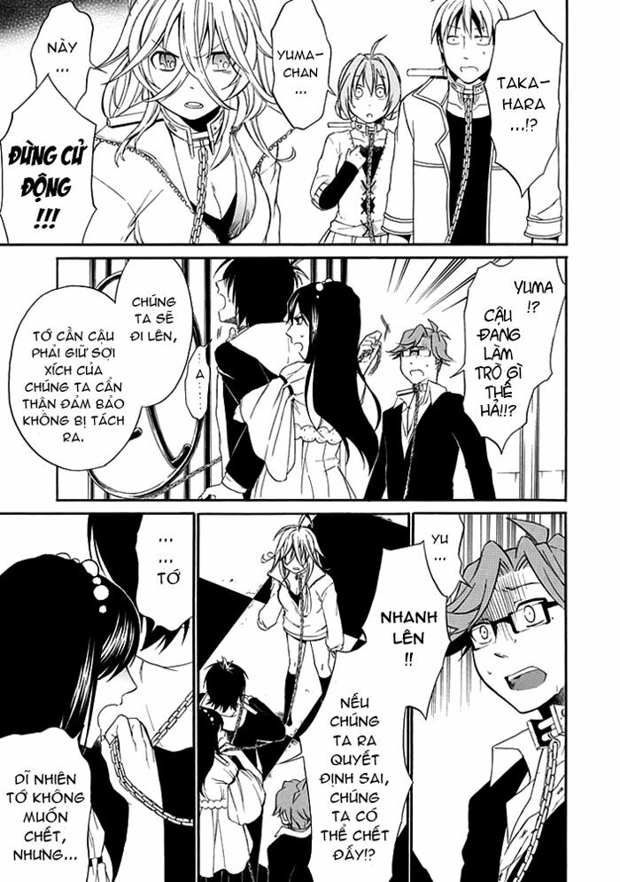 Torikago no Tsugai: Chapter 3