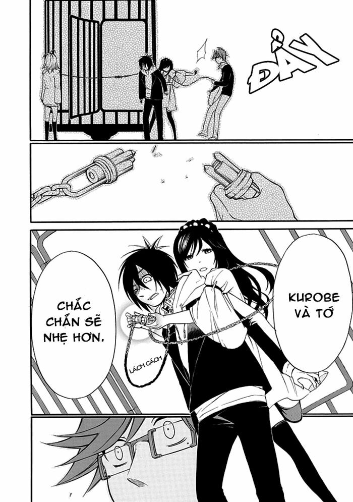 Torikago no Tsugai: Chapter 3