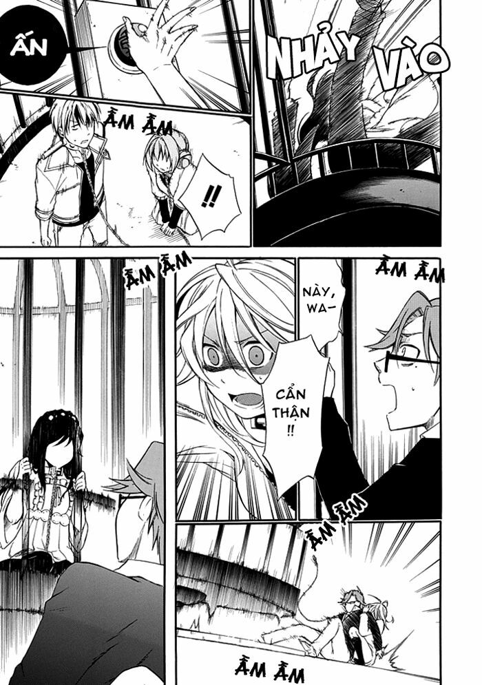 Torikago no Tsugai: Chapter 3