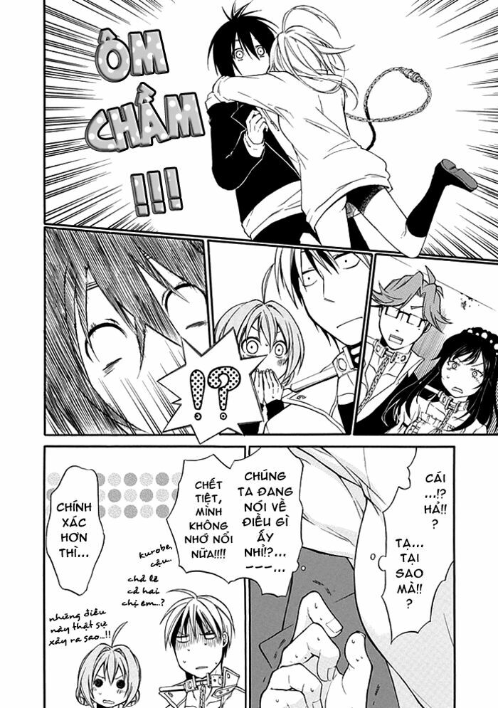 Torikago no Tsugai: Chapter 3
