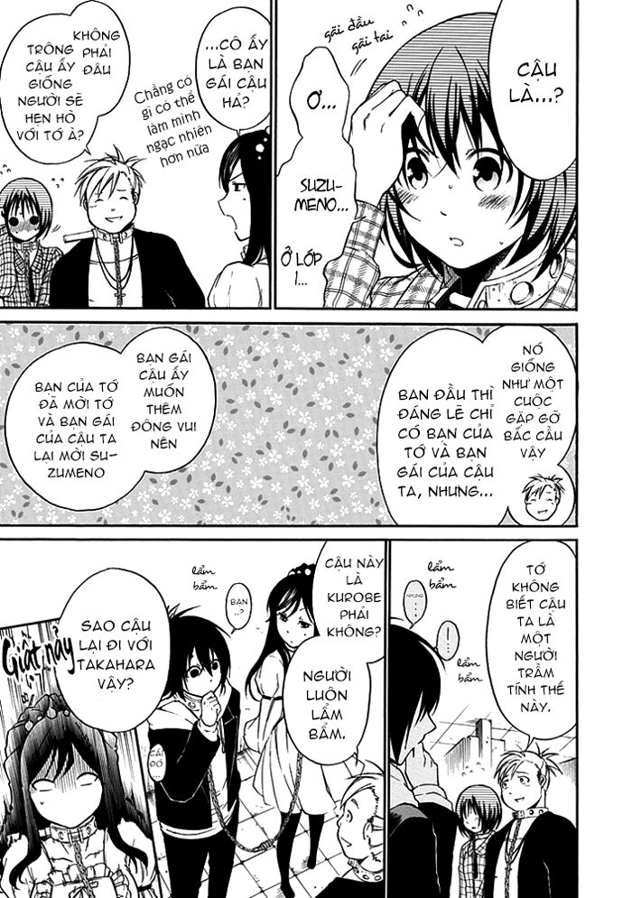 Torikago no Tsugai: Chapter 4