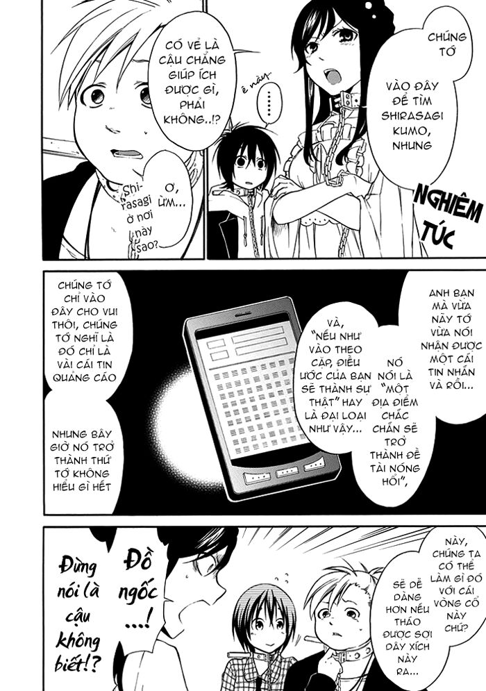 Torikago no Tsugai: Chapter 4