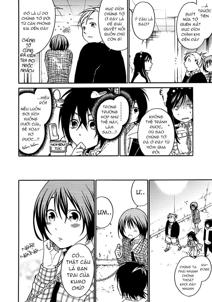 Torikago no Tsugai: Chapter 4