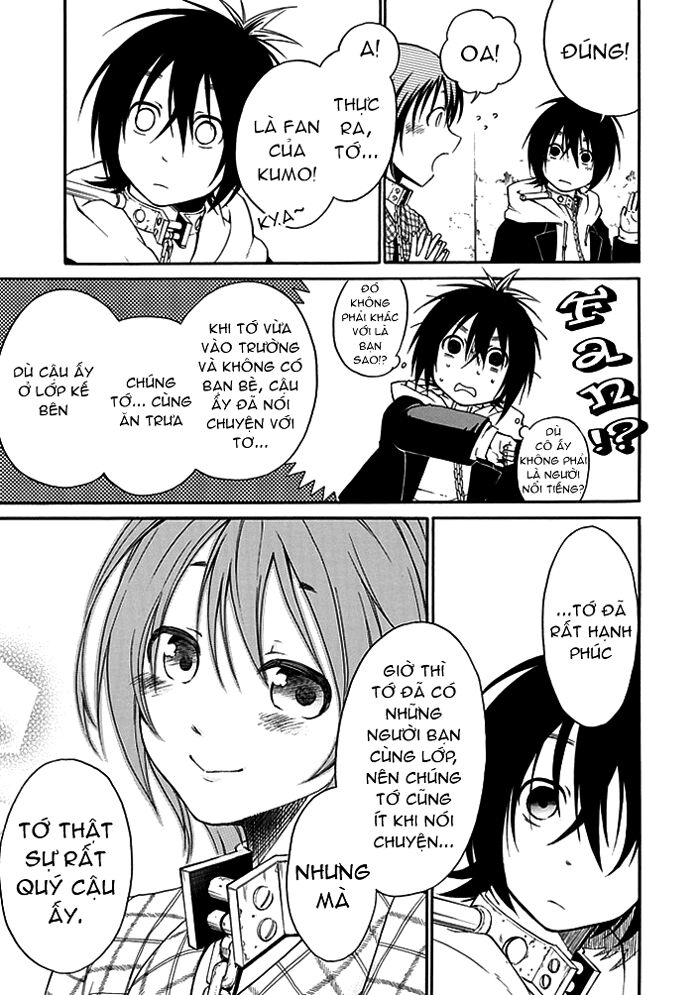 Torikago no Tsugai: Chapter 4