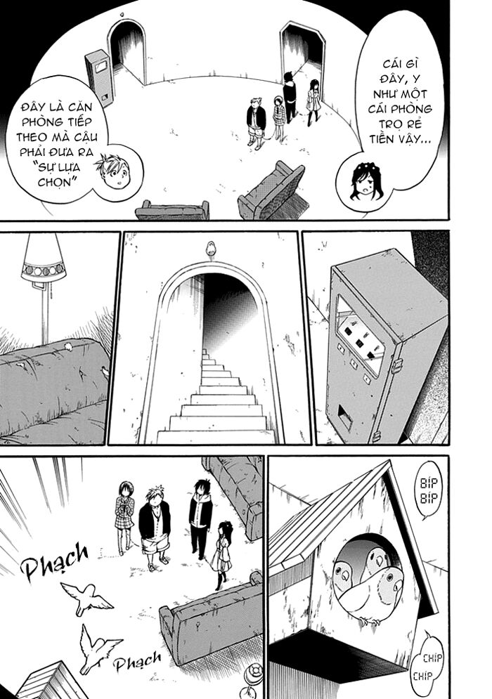 Torikago no Tsugai: Chapter 4