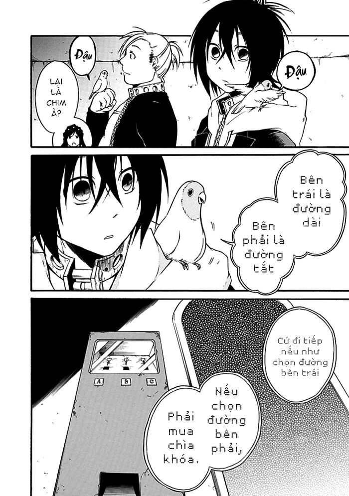 Torikago no Tsugai: Chapter 4