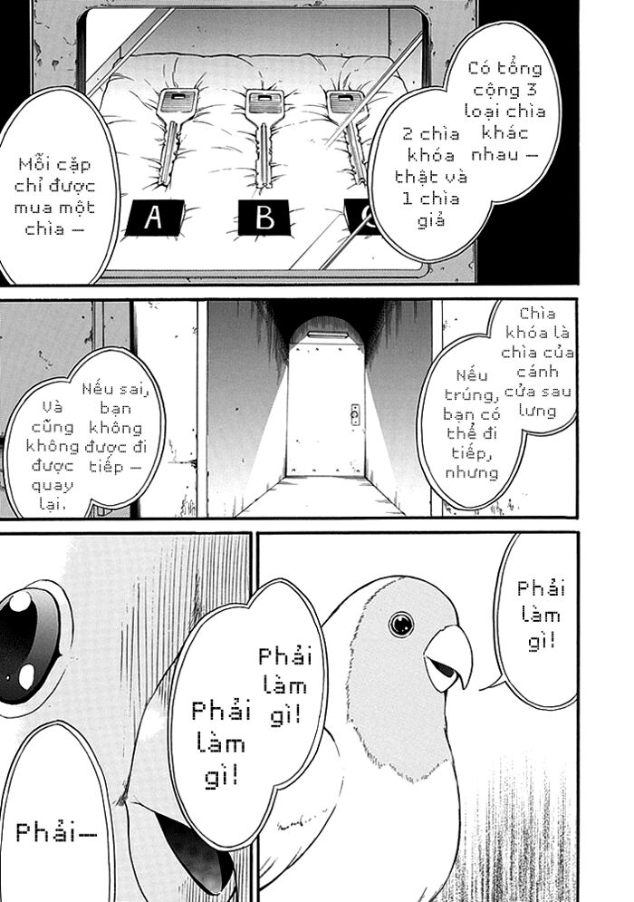 Torikago no Tsugai: Chapter 4