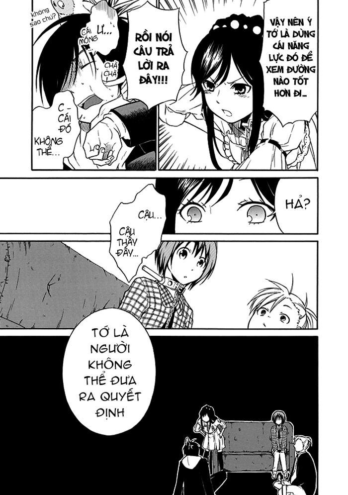 Torikago no Tsugai: Chapter 4