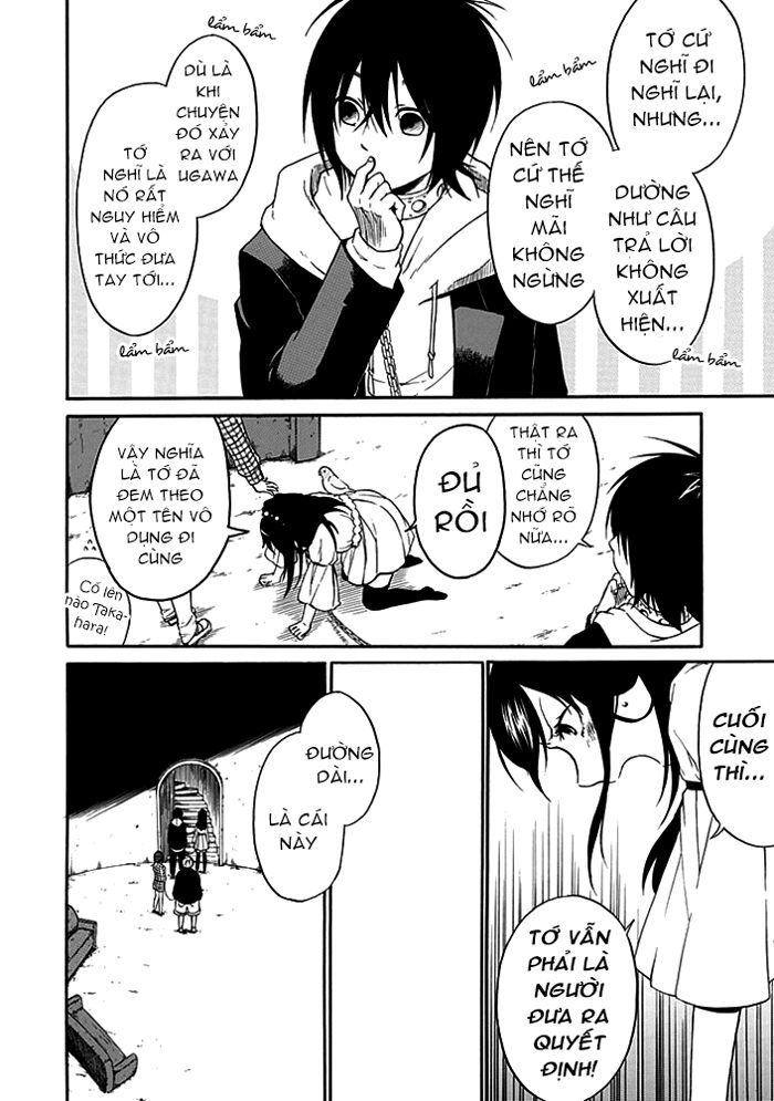 Torikago no Tsugai: Chapter 4