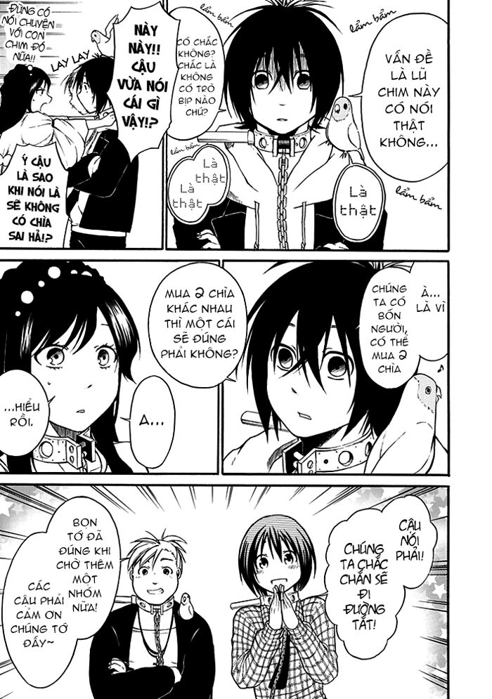 Torikago no Tsugai: Chapter 4