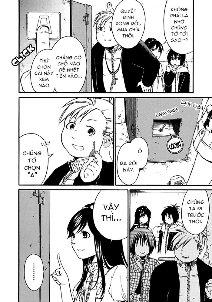 Torikago no Tsugai: Chapter 4