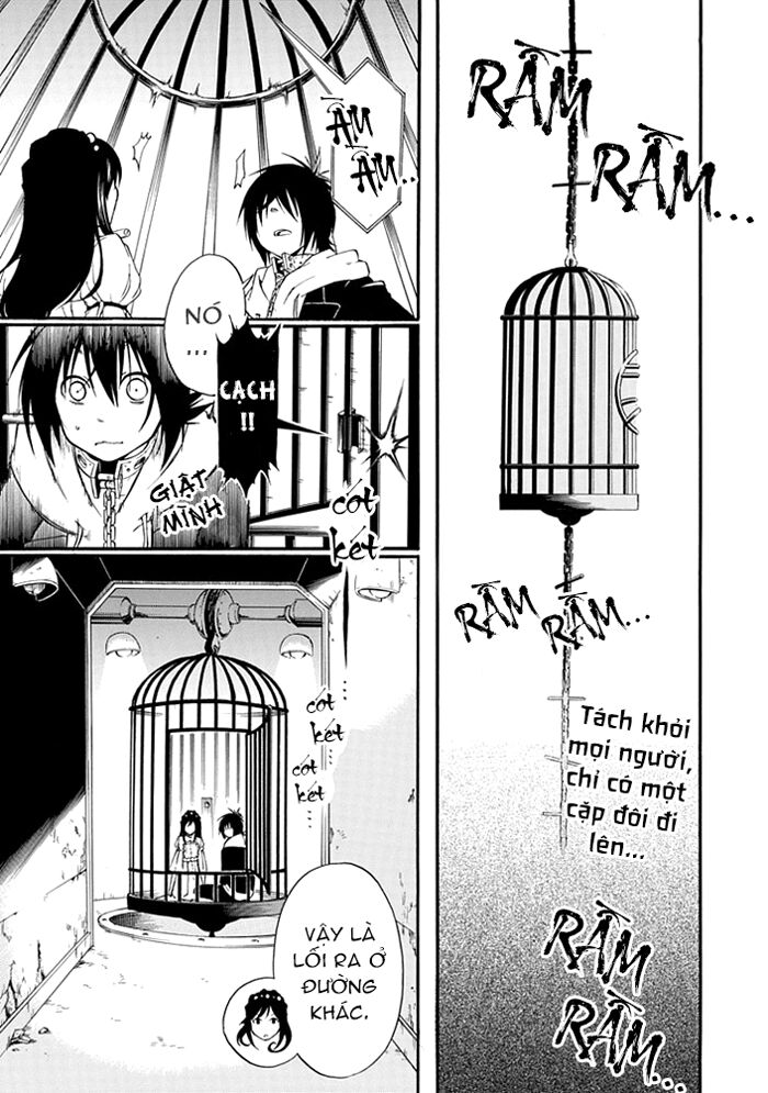 Torikago no Tsugai: Chapter 4