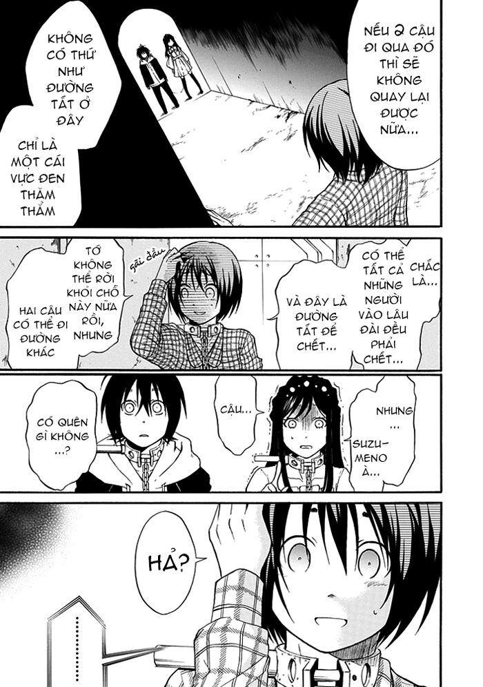 Torikago no Tsugai: Chapter 4