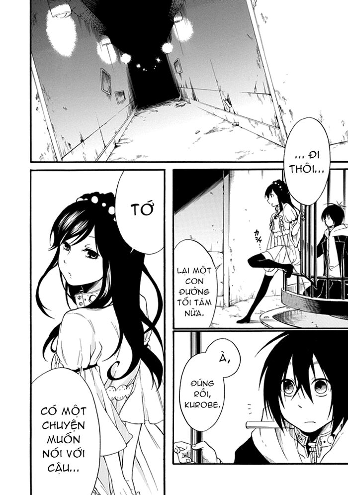 Torikago no Tsugai: Chapter 4