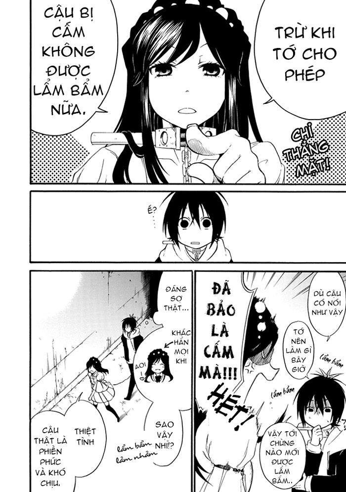 Torikago no Tsugai: Chapter 4